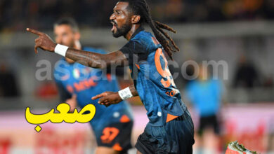 Lecce VS Napoli