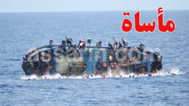 Libye : 18 migrants disparus dans le naufrage d'un bateau