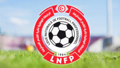 Ligue-Foot-ball