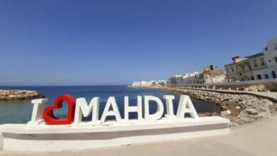 Mahdia