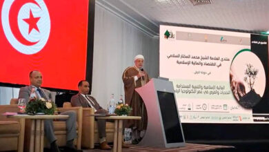 Mahdia... Le Mufti de la République supervise le forum du savant Muhammad al-Mukhtar al-Salami