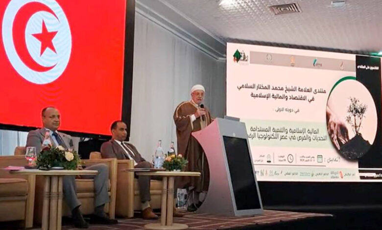 Mahdia... Le Mufti de la République supervise le forum du savant Muhammad al-Mukhtar al-Salami