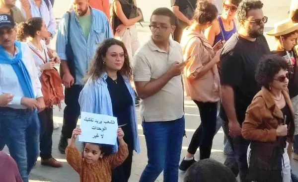 Manif Tunis 2