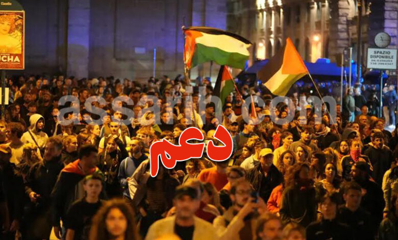 Manifestation Italie
