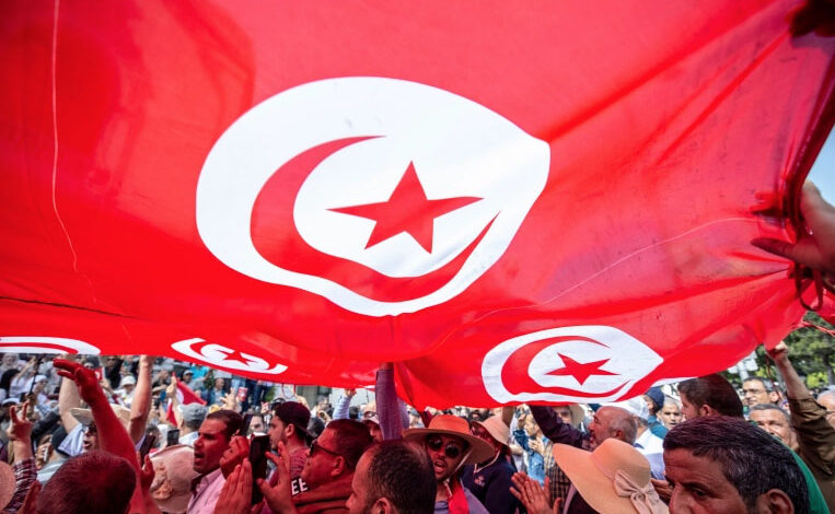 Manifestation Tunisie