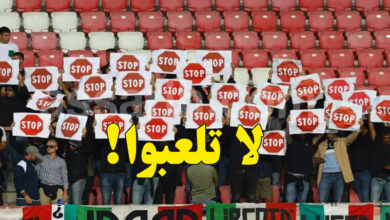 Manifestations Italie