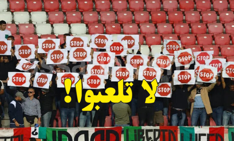 Manifestations Italie
