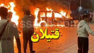 Manifestations Maroc