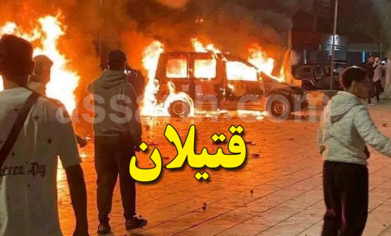Manifestations Maroc