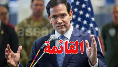 Marco Rubio