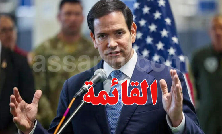 Marco Rubio