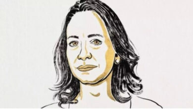 María Corina Machado