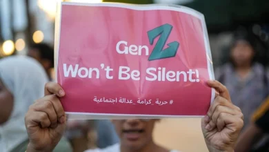 Maroc Manifestation Generation Z