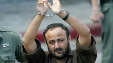 Marwan Barghouti