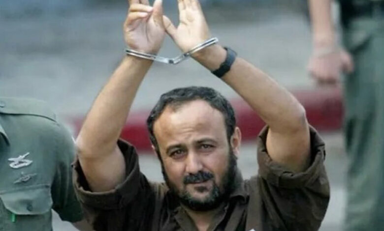 Marwan Barghouti