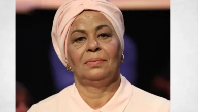 Mère drogue El Hiwar El Wahch Promax