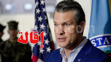 Ministre de la Guerre Pete Hegseth