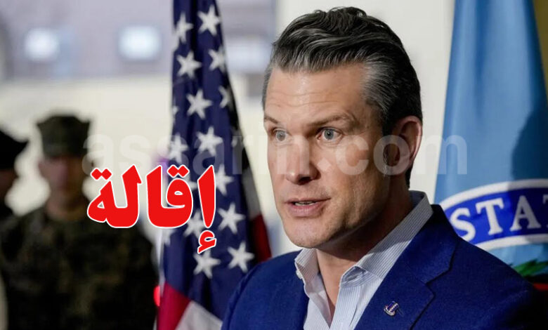 Ministre de la Guerre Pete Hegseth