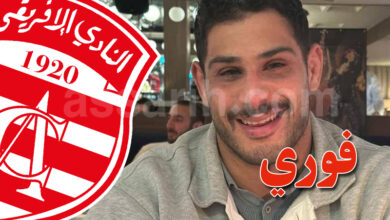 Mohammed Chaafii