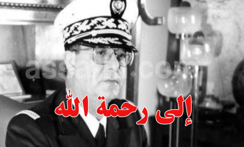 Mohammed Chadli Cherif