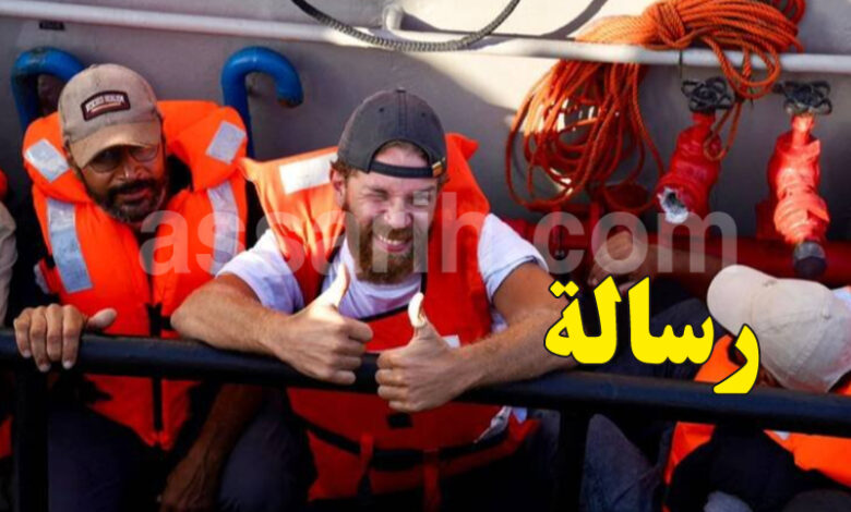 Mohammed Mrad