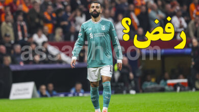 Mohammed Salah