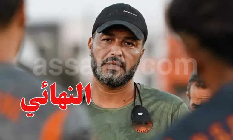 Mouine Chaabani