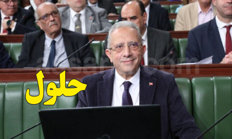 Mustapha Ferjani
