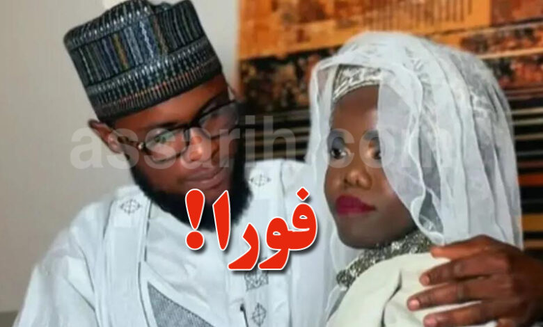 NIGERIA Affaire Tik Tok