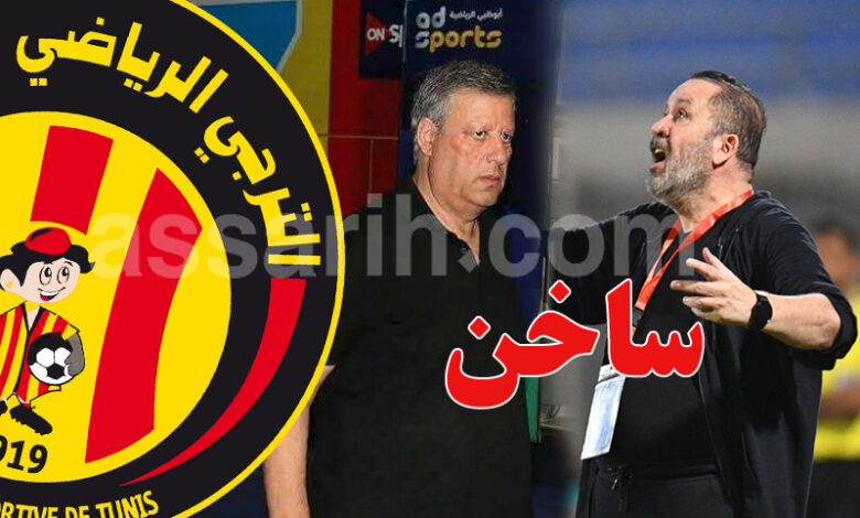 Nabil Maaloul et Hamdi Meddeb