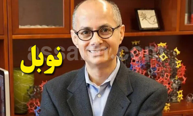 Omar Yaghi