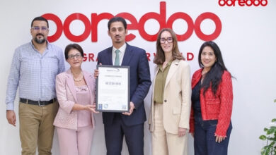 Ooredoo Tunisie