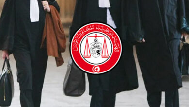 Ordre National Des avocats de Tunisie