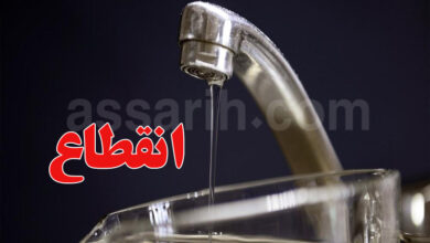 Panne d'eau