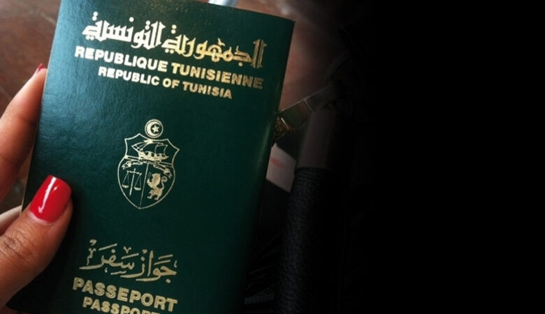 Passeport tunisien Classement Mondial 2025