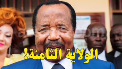 Paul Biya
