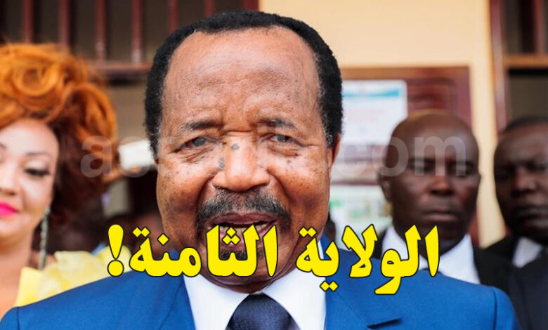 Paul Biya
