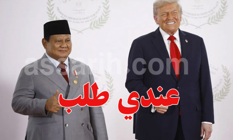 Prabowo Subianto Donlad Trump