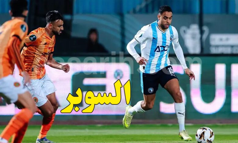 Pyramids VS Nahda Burkane