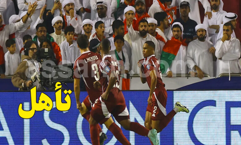 Qatar