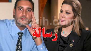 Raghad Hussein et Hannibal Kadhafi