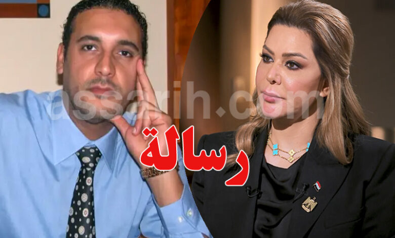Raghad Hussein et Hannibal Kadhafi