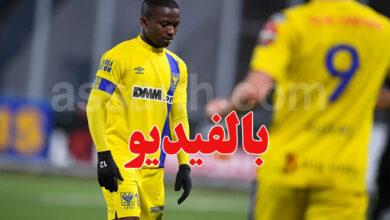Samuel Asamoah