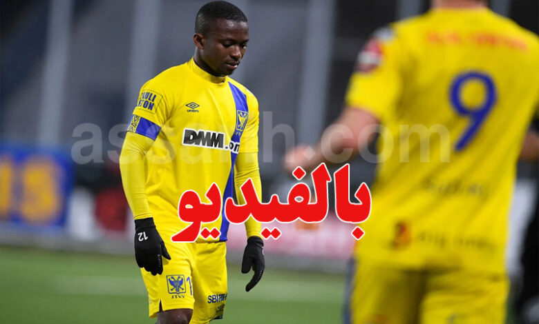 Samuel Asamoah