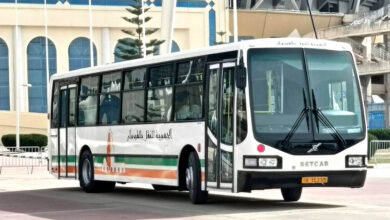Société régionale des transports de Kairouan