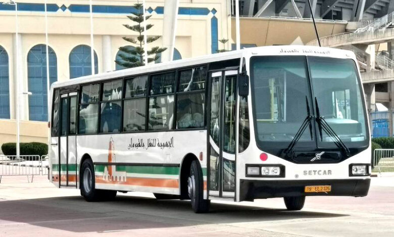 Société régionale des transports de Kairouan