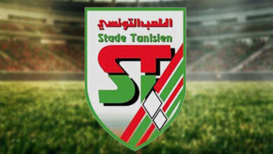 Stade tunisien