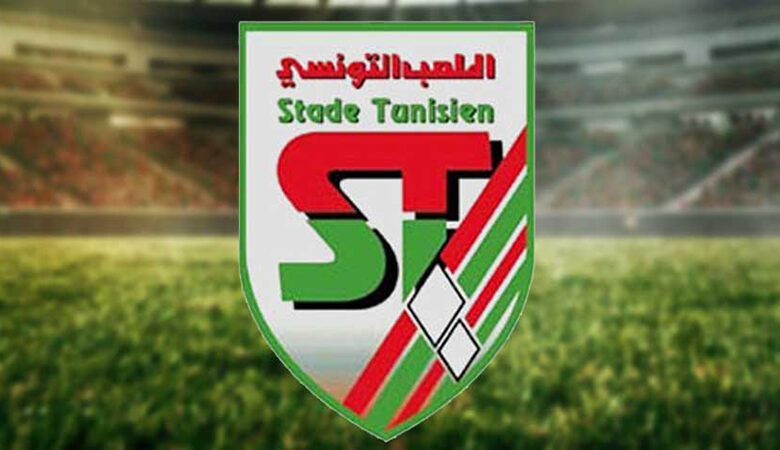 Stade tunisien