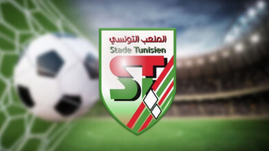 Stade tunisien