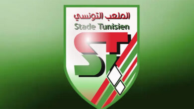 Stade tunisien